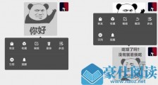 再也不会手残点错!微信取消两分钟内删除功能
