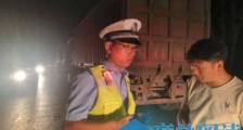 路警联合 持续亮剑创佳绩