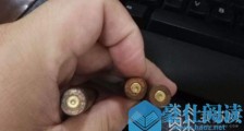 男子带三枚子弹上火车 被查后辩解:想带回去跟家人“分享”