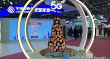 全球最大5G独立组网建成商用 将带来这些新变化