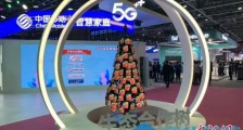 全球最大5G独立组网建成商用 将带来这些新变化