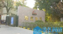徐州业主17年没拿到房产证:买房时儿子上初中 如今孙子已上幼儿园