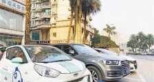 部分地方仍对新能源汽车收费 政策为何落地难?