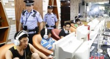 文旅部规范上网服务行业:严查锁闭门窗接纳未成年人