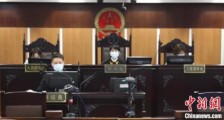 26岁女生集资诈骗1900余万元 获刑12年