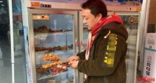 “套餐A”!成都这家烤串店有一句暖心暗号