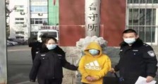 四男子网恋同一“少女”转账数万元 女子已被河北衡水警方刑拘