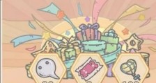 最强蜗牛1月8日活动预告汇总 最强蜗牛1月8日抽奖周活动攻略