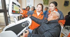 老龄产品质量标准逐渐健全 适老化产品服务多