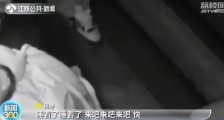 男子酒后酣睡镇江铁轨 被火车轧过侥幸生还