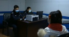 还想靠疫情“带货”?黑龙江各地网信办严惩网络谣言