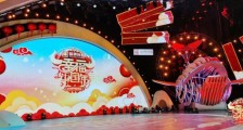 2021山东春晚录制完成 张继科、黄渤等登台表演
