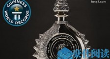世界上最贵的酒 Tequila Ley 925售价350万美元 酒瓶镶有6400颗纯铂金