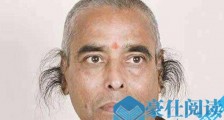 世界上耳毛最长的人 25厘米长的耳朵毛被写入吉尼斯中