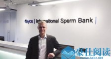 全球最大的精子库Cryos公司,50%的单身女性购买!