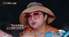 傅首尔童年喝洗洁精什么情况?原因曝光令人心酸不已