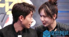 杨紫为张一山庆生的文案是什么 杨紫和张一山到底是什么关系