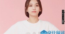何美廷硬闯蔡徐坤房间怎么回事?青你2练习生何美廷个人资料家庭背景