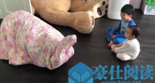 吴京扮大象怎么回事?吴京为什么扮大象 吴京扮大象什么样的图片