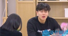 喜欢你我也是施迤个人资料 施迤和滕文竹最后在一起了吗