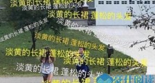 心疼我方豆芽的背后,是选秀节目reader的极致养成路径