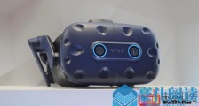 HTC为企业级客户推出全新Vive Pro Eye套装,原基础版降价至1400美元