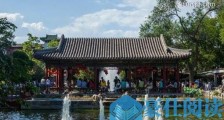 世界上最贵的房子 中国恭王府一根柱子就价值4亿美金