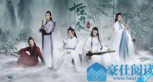 肖战是怎么沦为全网黑的?肖战背后的资本是谁 肖战何时会现身