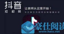 京A8车牌是什么梗