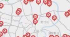 百度地图“疫情小区”增至200余城市，导航距疫情点一公里内自动播报
