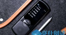 AI应用层出不穷,科大讯飞翻译机成为智能语音领域杰出代表