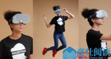 俄罗斯动捕技术提供商Antilatency展示多人VR互动体验