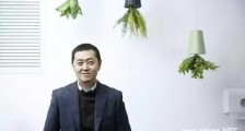 16年链家创业史,25载左晖往事
