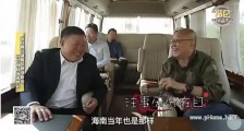 卖豆腐,开煤矿,如今欠债90多亿,他说最穷的时候才能憋出富来