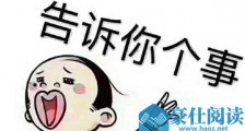 能在家里做的兼职有哪些?5个在家轻松赚钱的兼职