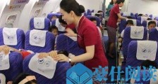 高铁工资多少钱一个月?乘务员待遇好吗?