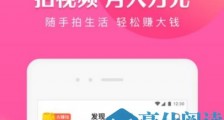 十个在家最挣钱的工作,这些工作你知道吗?