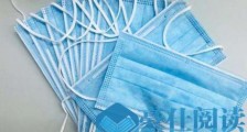 生产市场销售医用口罩必须具有什么许可证书?怎么申请?