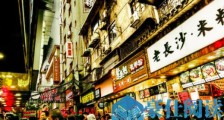 2020,下一个造富时代来临,普通人逆袭机会出现,不看就晚了!