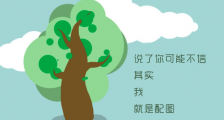 女孩5万元适合开什么店?女人开什么店合适?