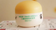 婴儿儿童面霜排行榜,哪些品牌比较好?