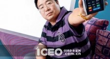 齐向东、孙陶然等大佬建言创业者:只想过自己的小日子活不下去