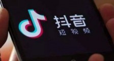抖音养号如何增加粉丝?增加粉丝的密集!