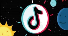 抖音春晚红包在哪里?什么时候可以领取?