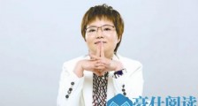 凭借互联网招聘创业,她如何做到年营收过亿?