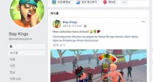海外超休闲游戏是如何进行营销的?