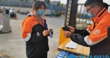 义乌快递复工"抢人"样本:派费提高5成,到岗率已超80%