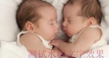 想当一个顾家的创业者,可能吗?