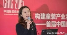 美女CEO一度年卖2.5亿,第一网络童装品牌为何频临倒闭?