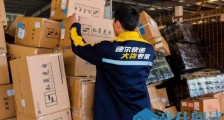 "90%的网点是盈利的"加盟商抱团自救,速尔能否逆势翻盘?